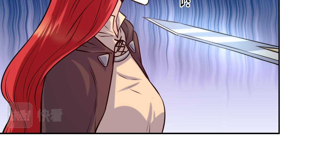 第33话 暴躁姨母90