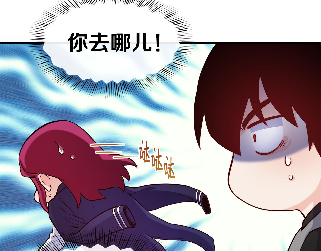 第38话 真凶120