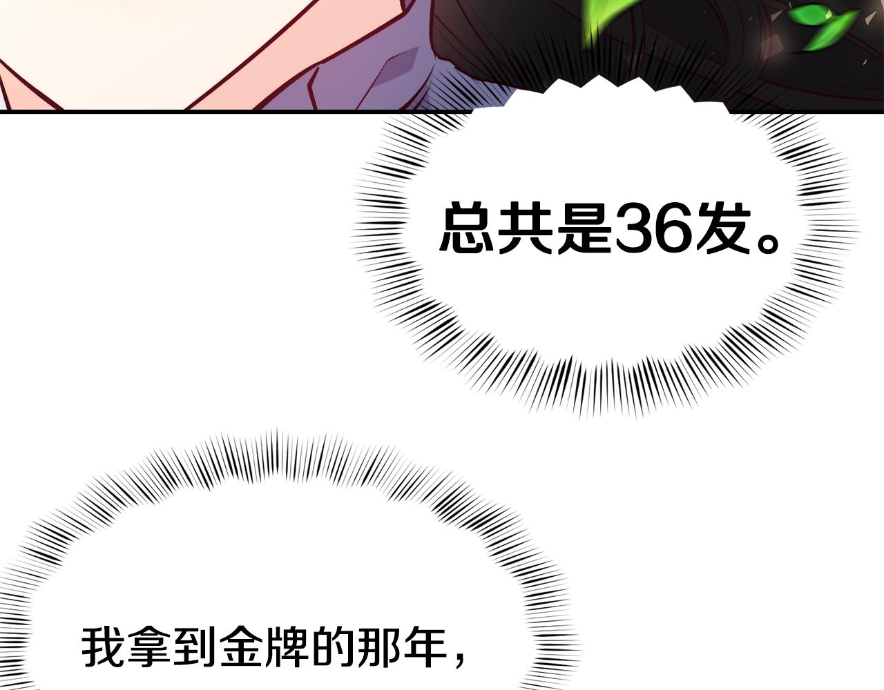 第13话 追凶114