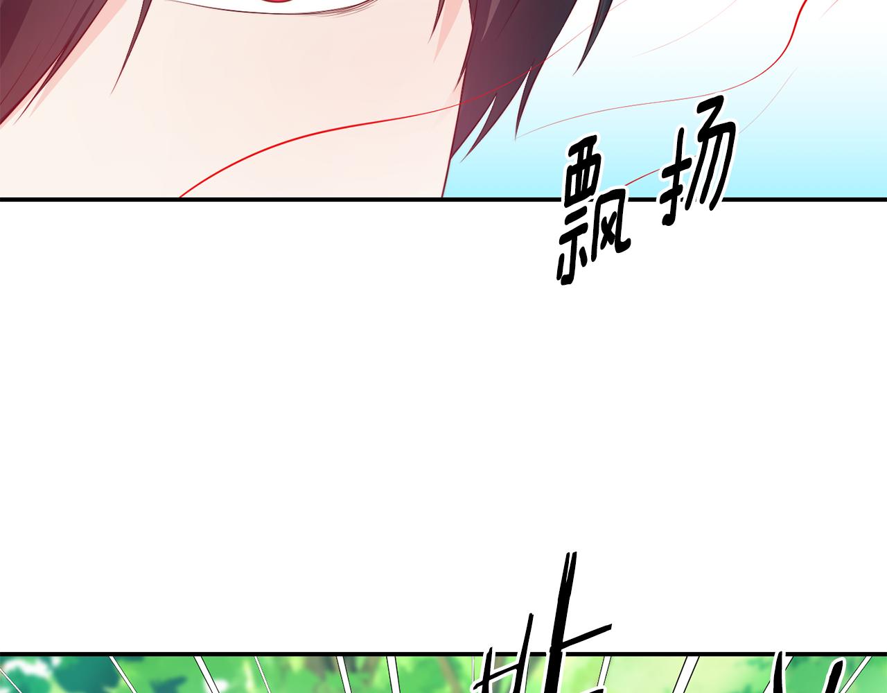 第9话 反差萌9