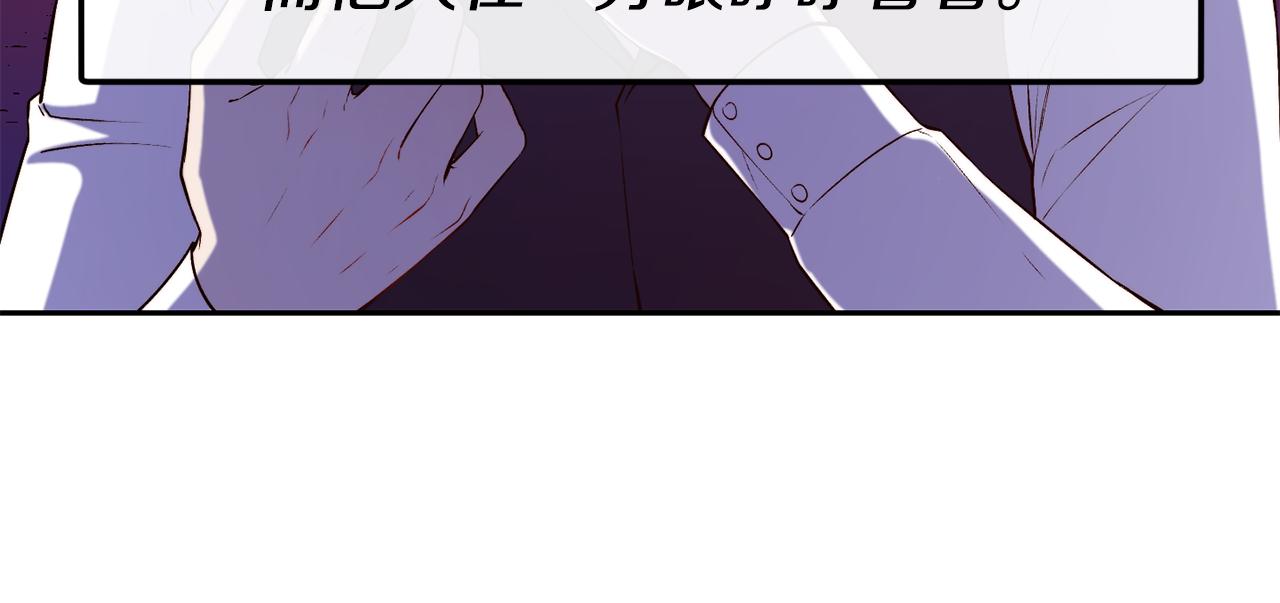 第40话 计划开始111