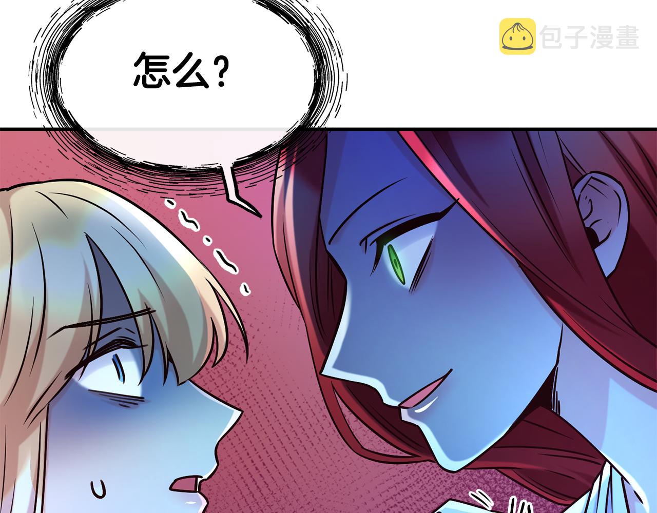 第69话 仇人相见141