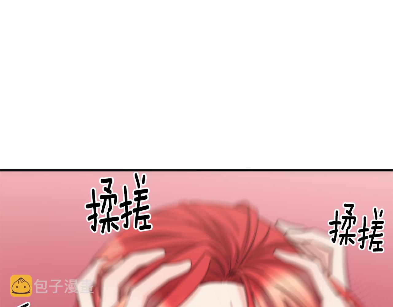 第61话 不愿回想52