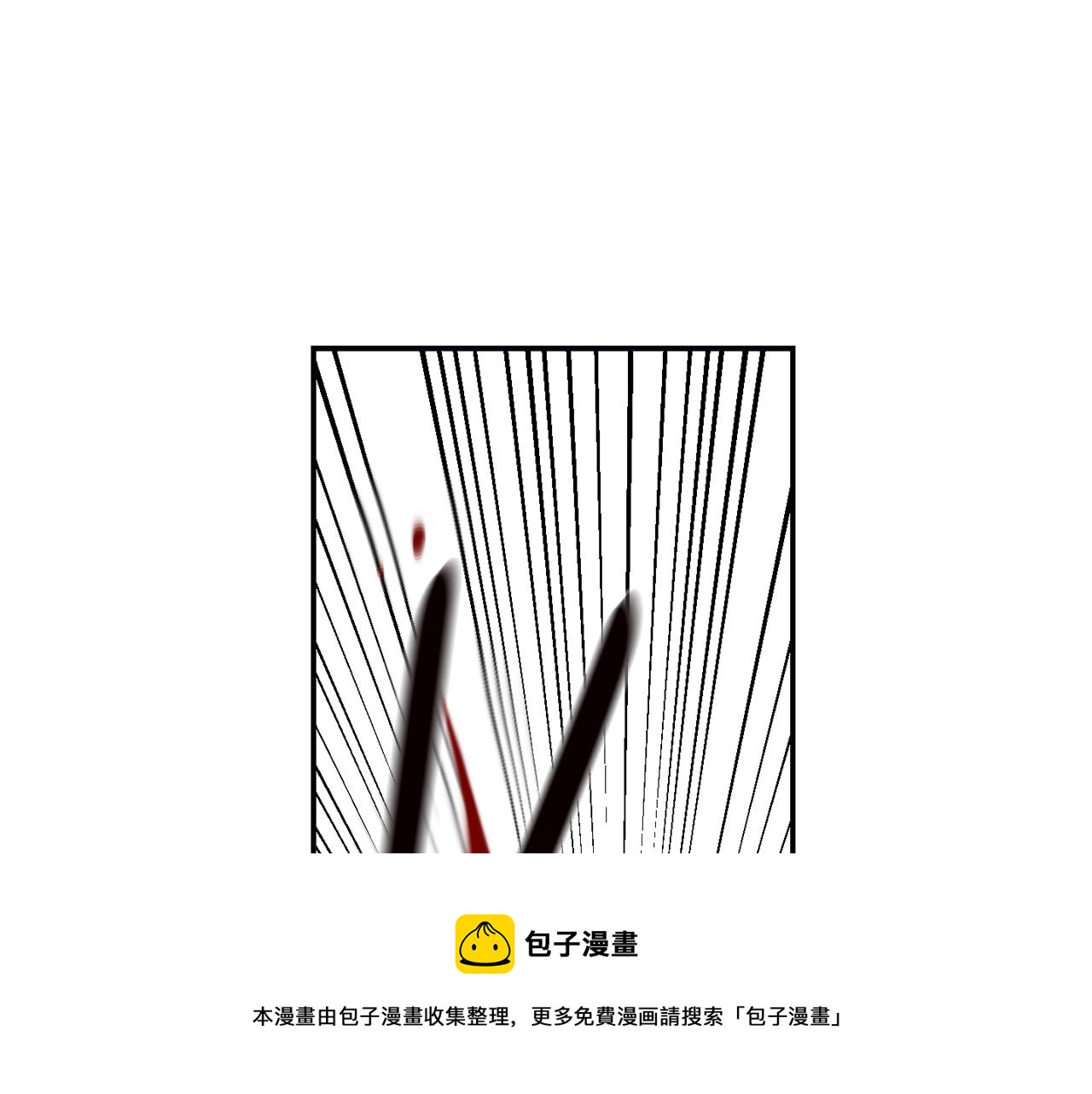 第26话 疑虑92