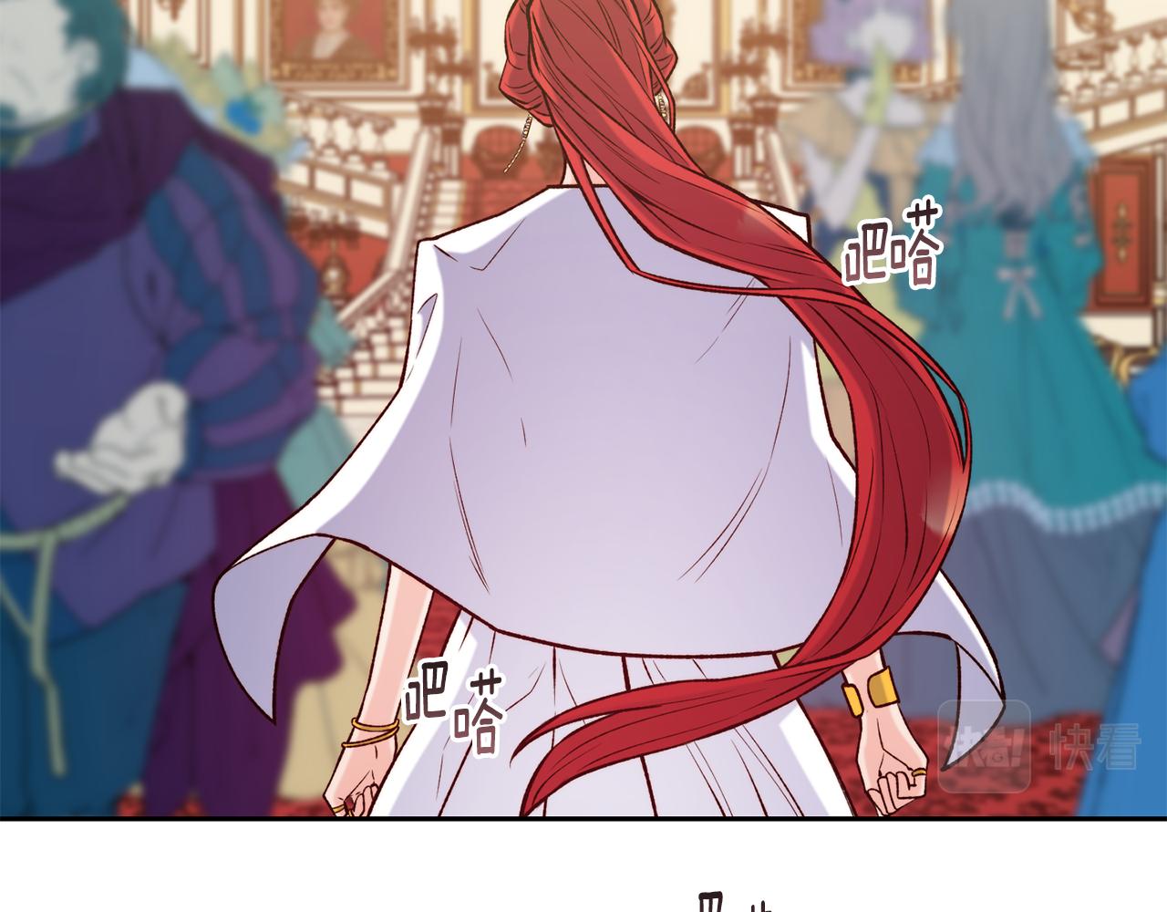 第46话 复仇开始63