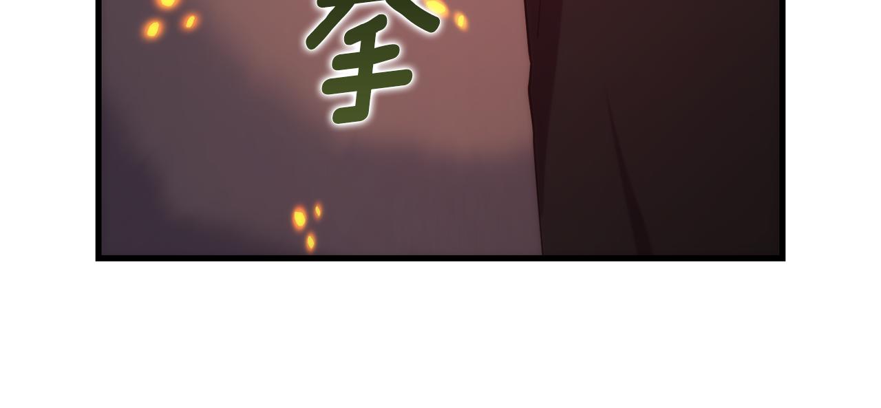 第70话 做好事的人100