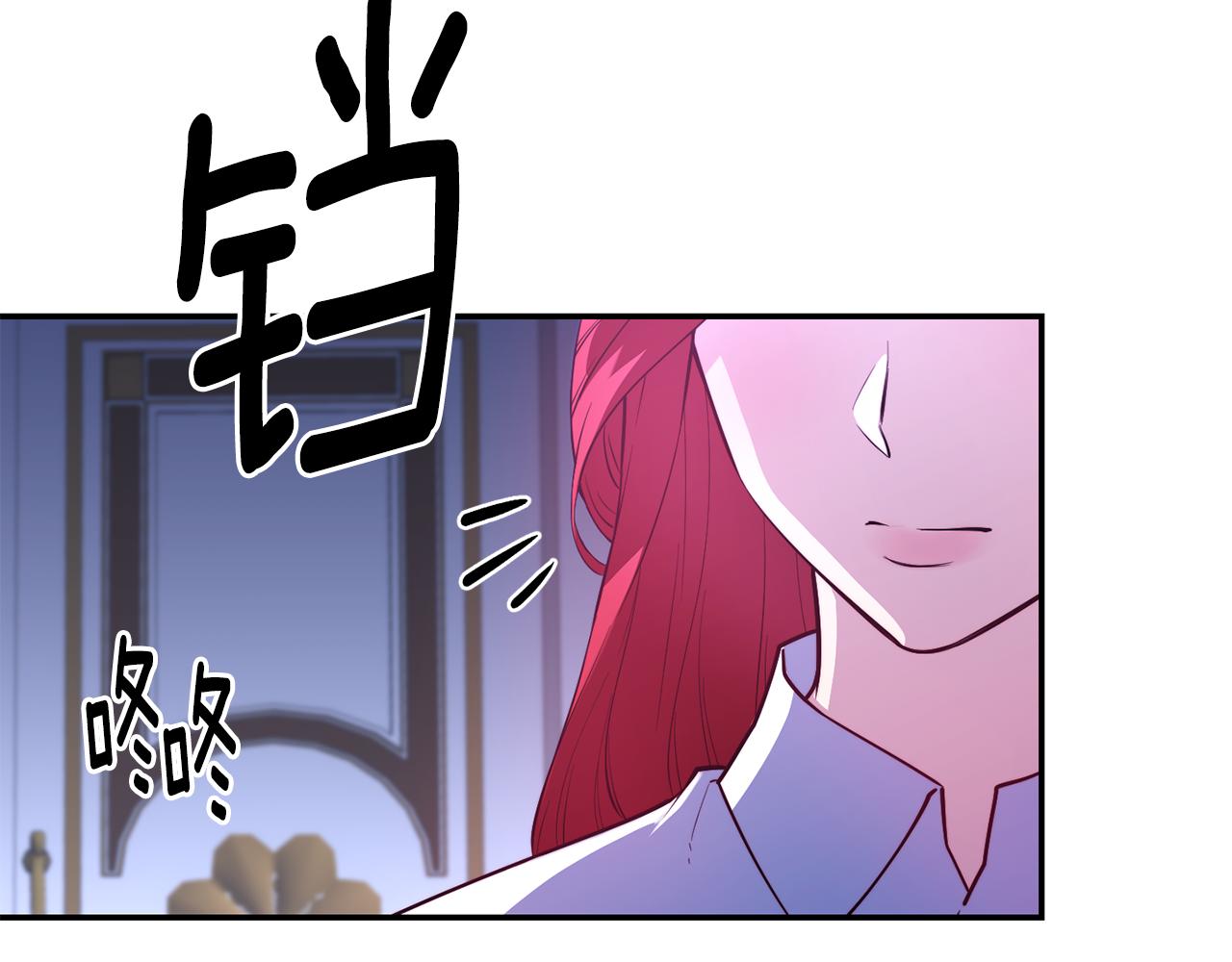 第21话 见到妹妹6