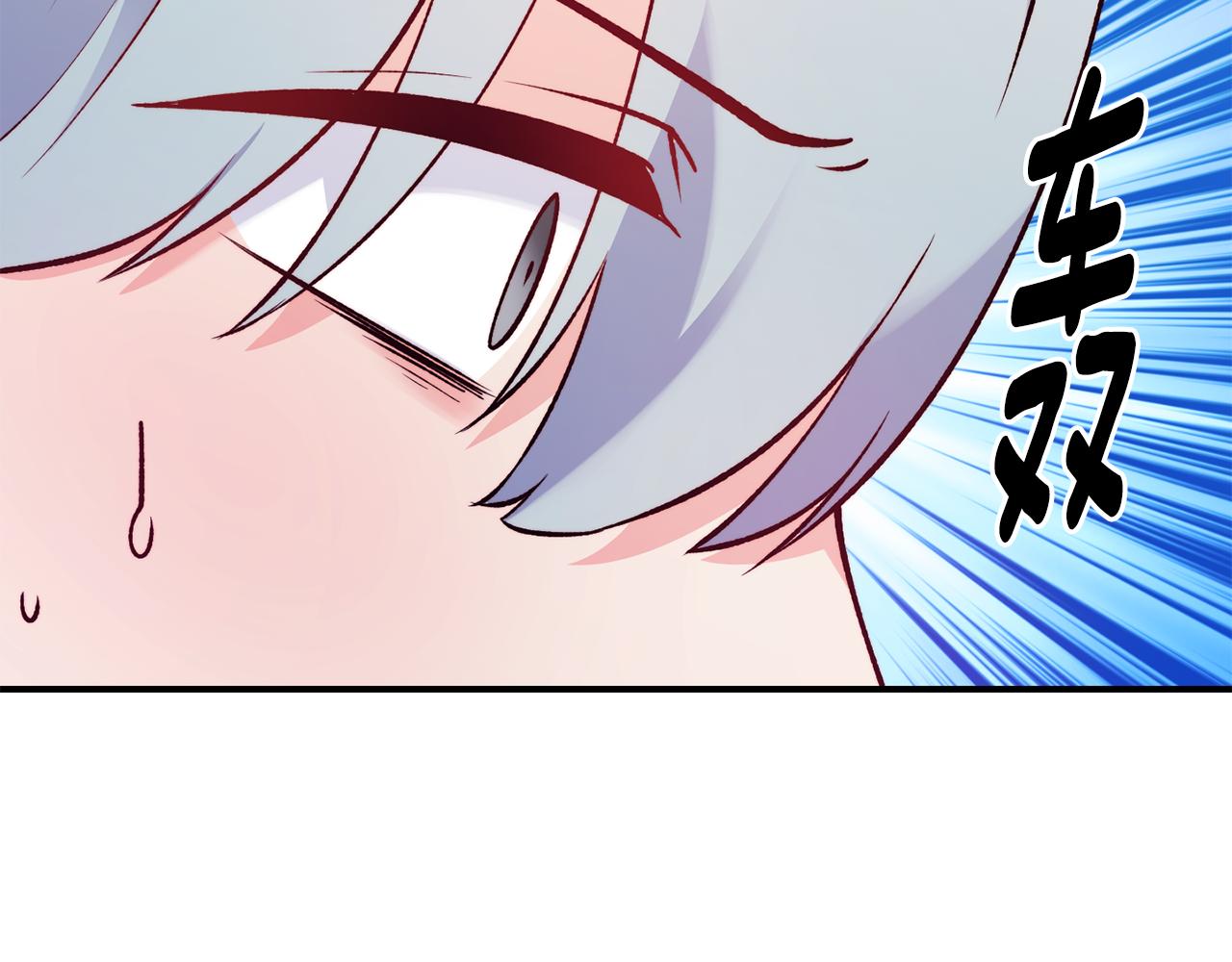 第21话 见到妹妹147
