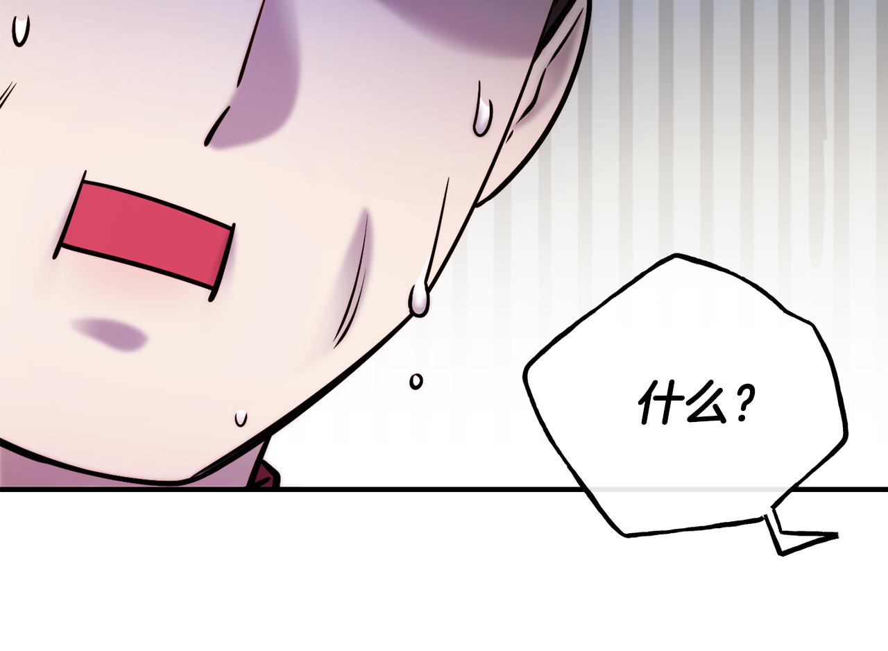 第65话 祈祷54