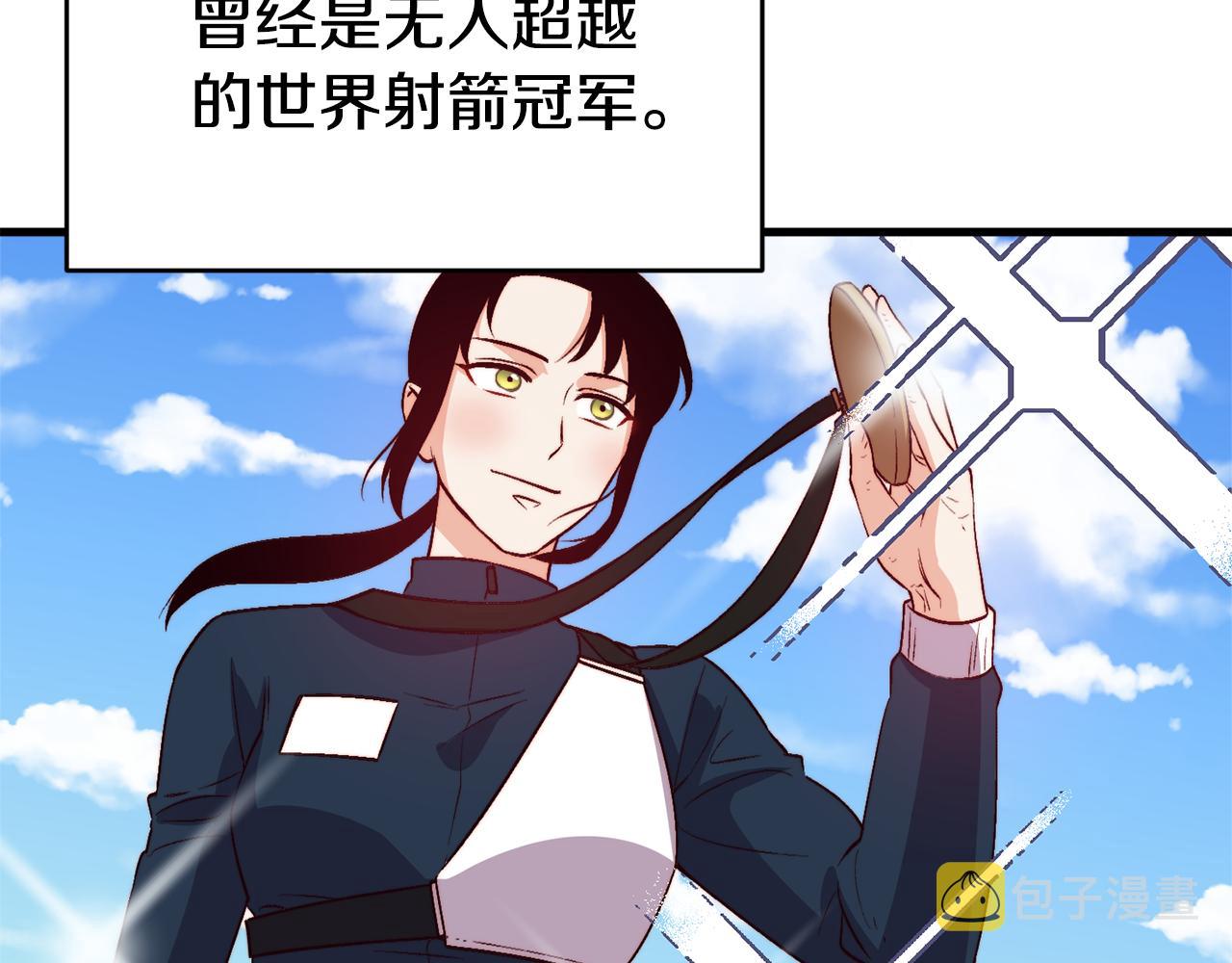 第1话 成爲女主角108