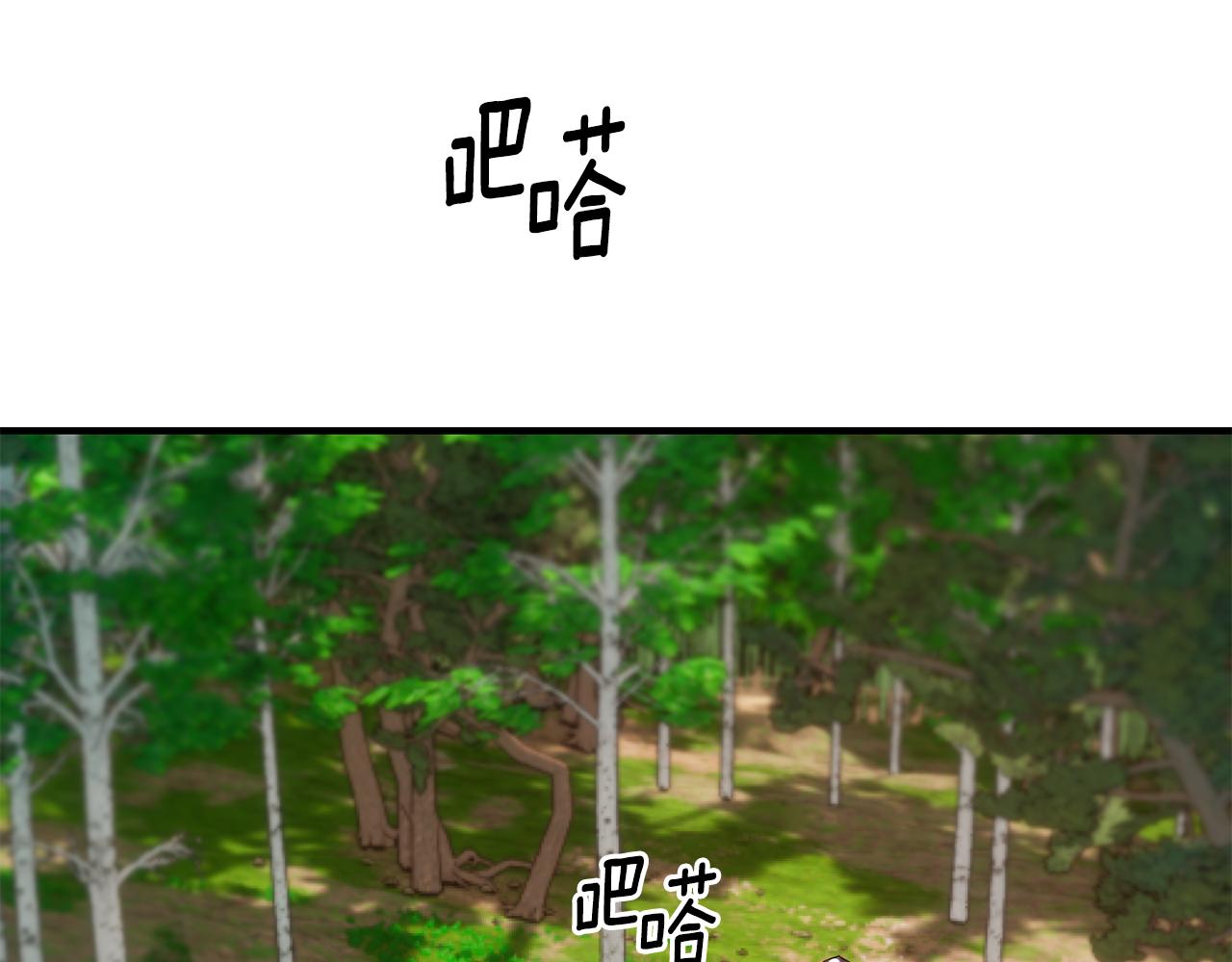 第56话 合作120