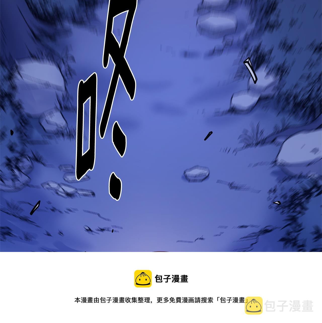 第27话 喜得天马68