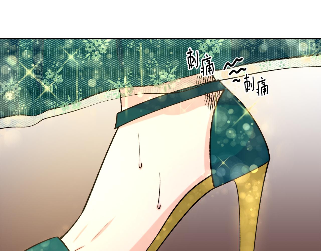 第41话 惊艳亮相57
