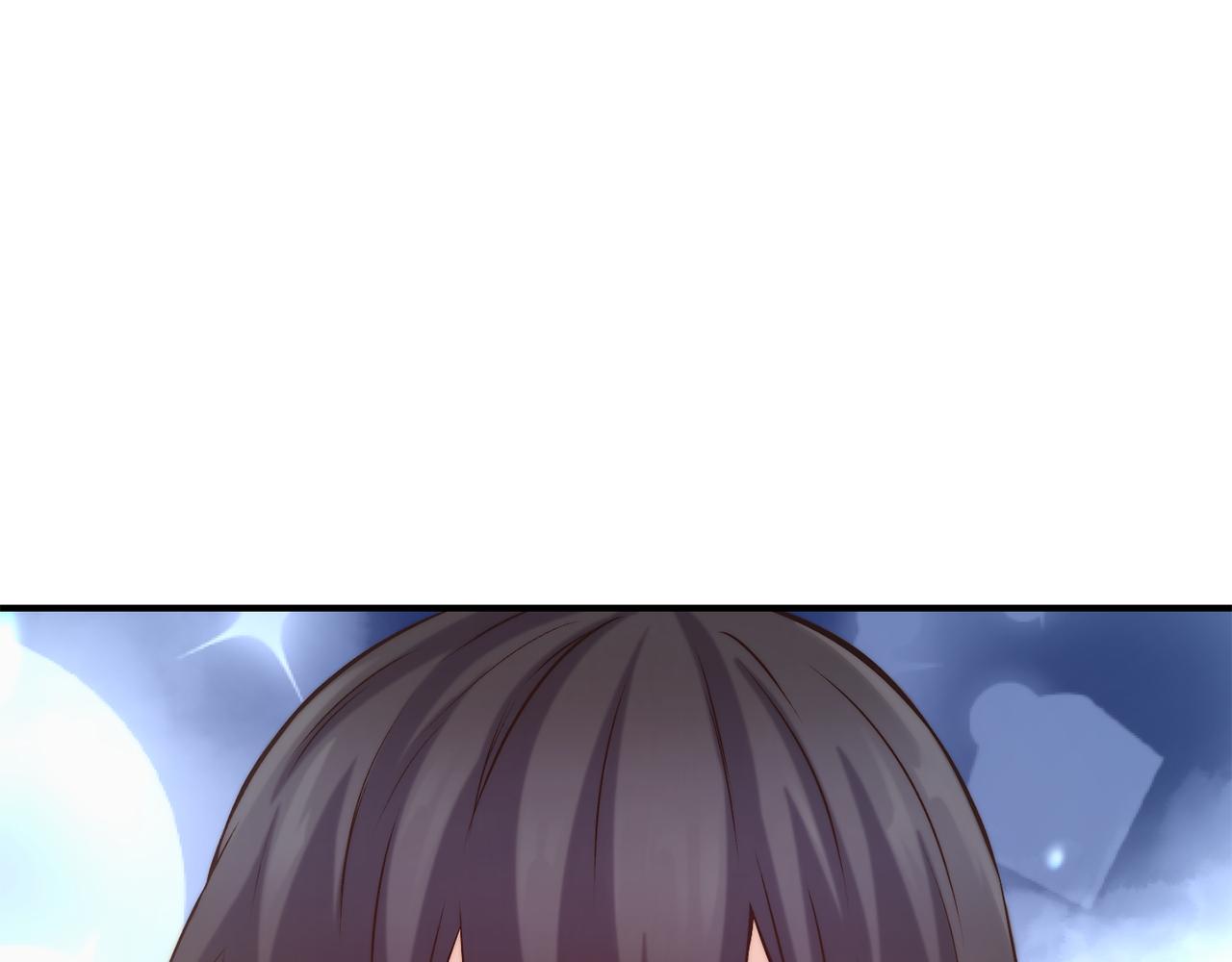 第39话 突然告白145