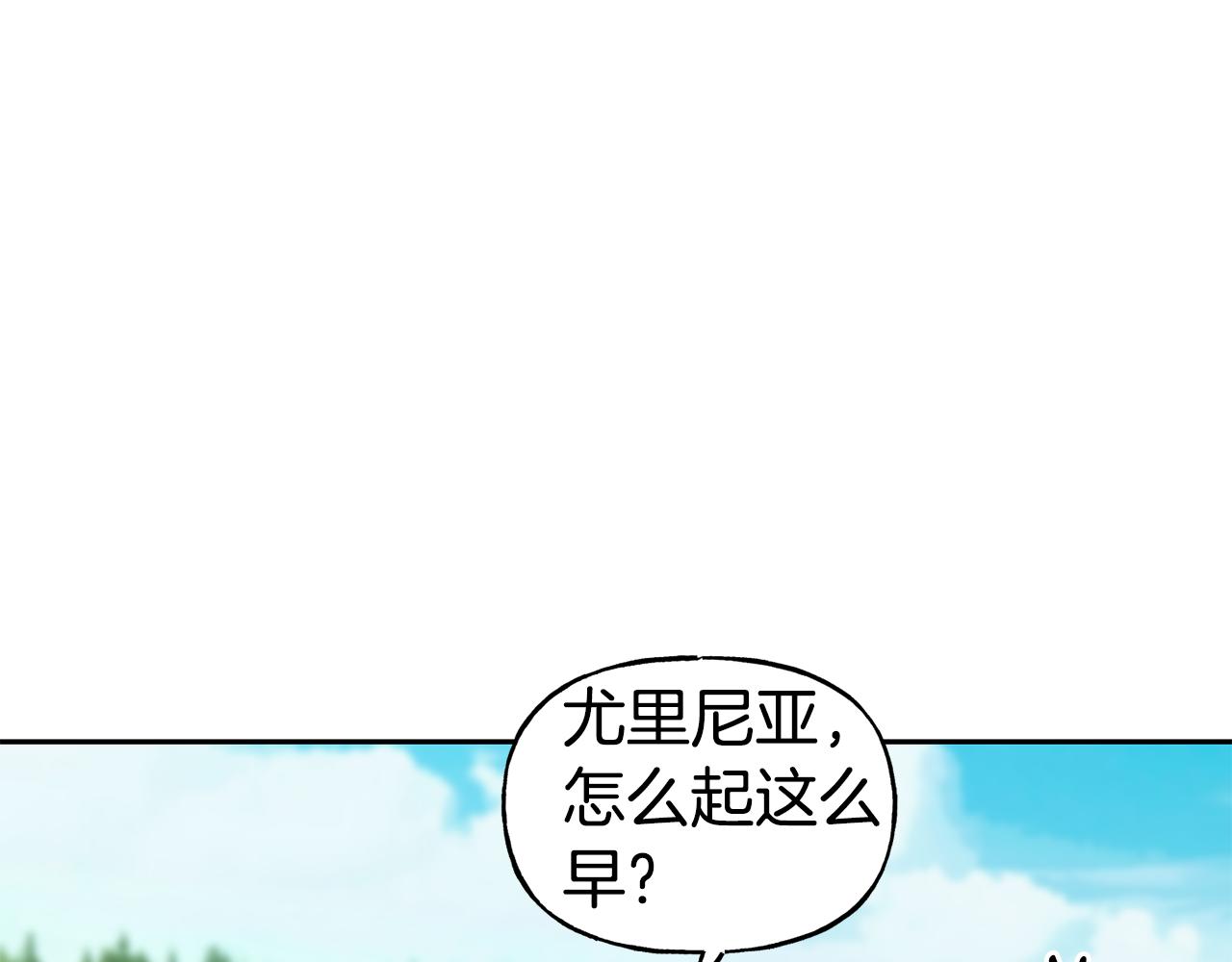 第51话 大显身手115