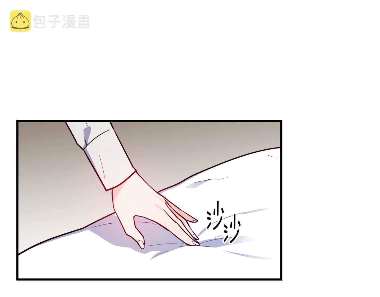 第19话 多管闲事110