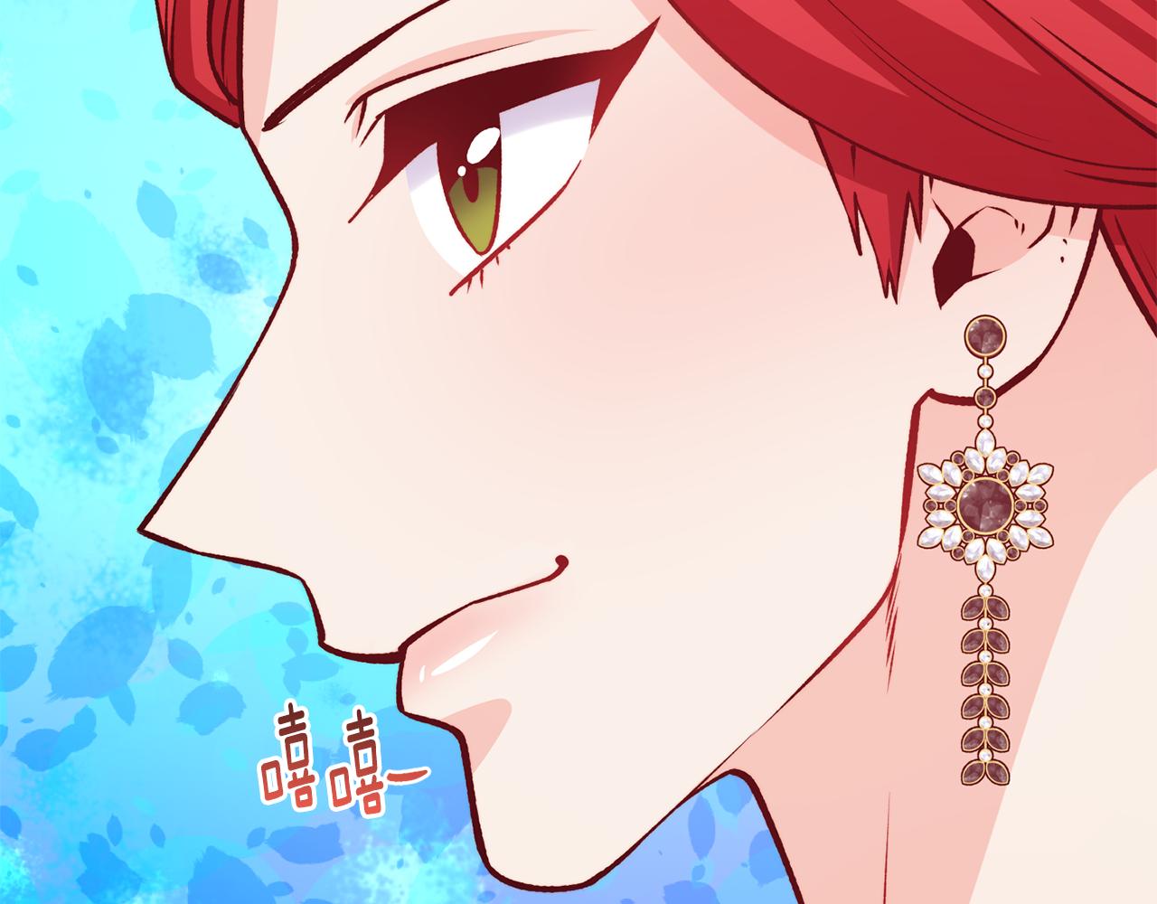 第46话 复仇开始161