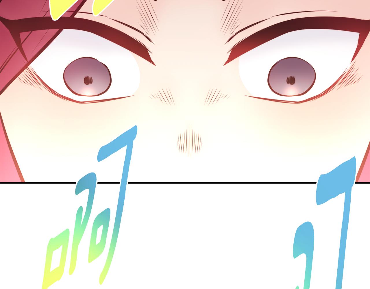 第30话 王子的厨艺122