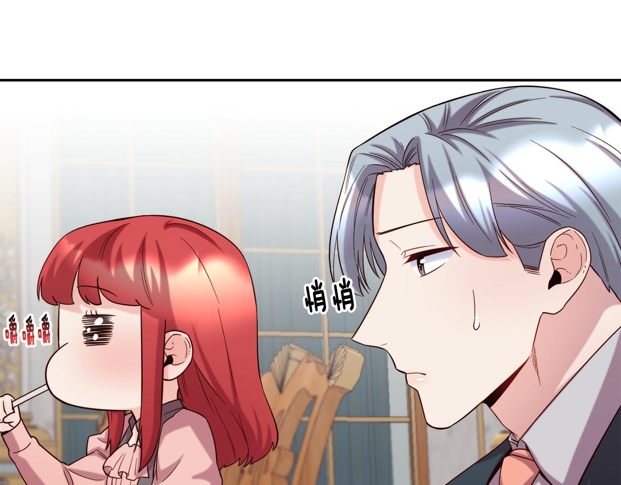 第51话 大显身手70