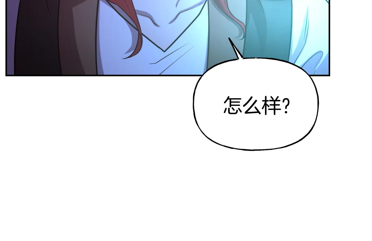 第54话 精灵90