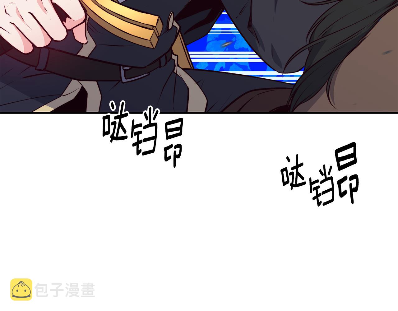 第14话 看光16