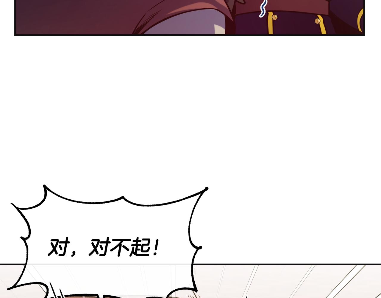 第47话 姨母登场132