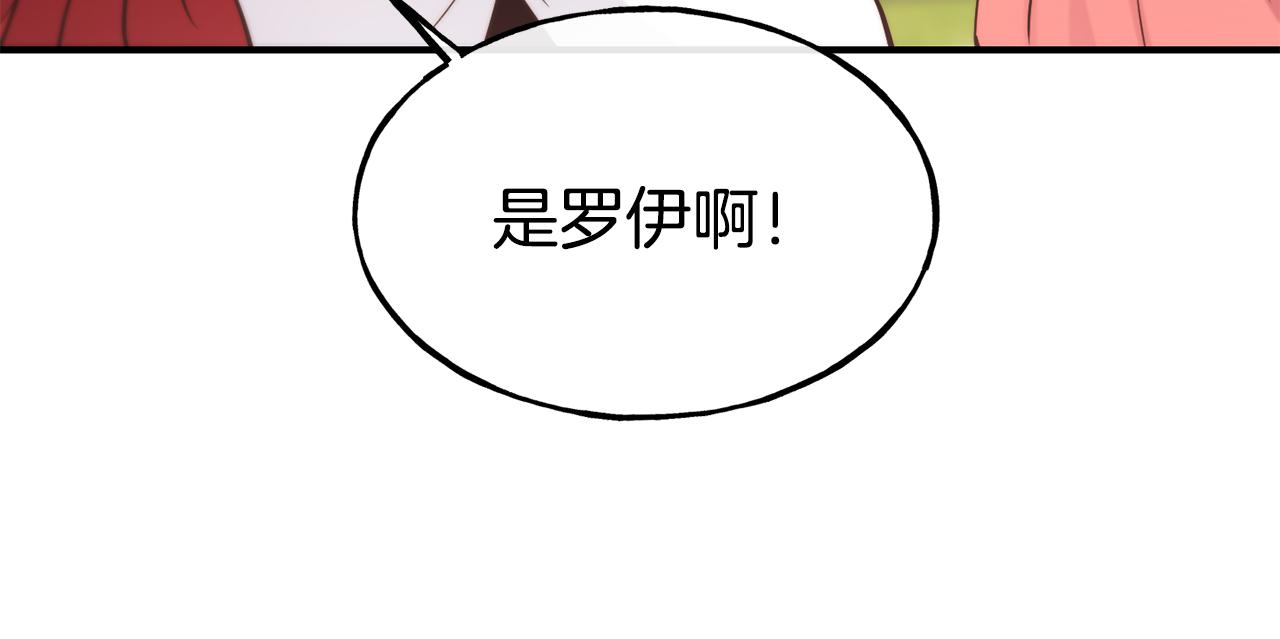 第69话 仇人相见186