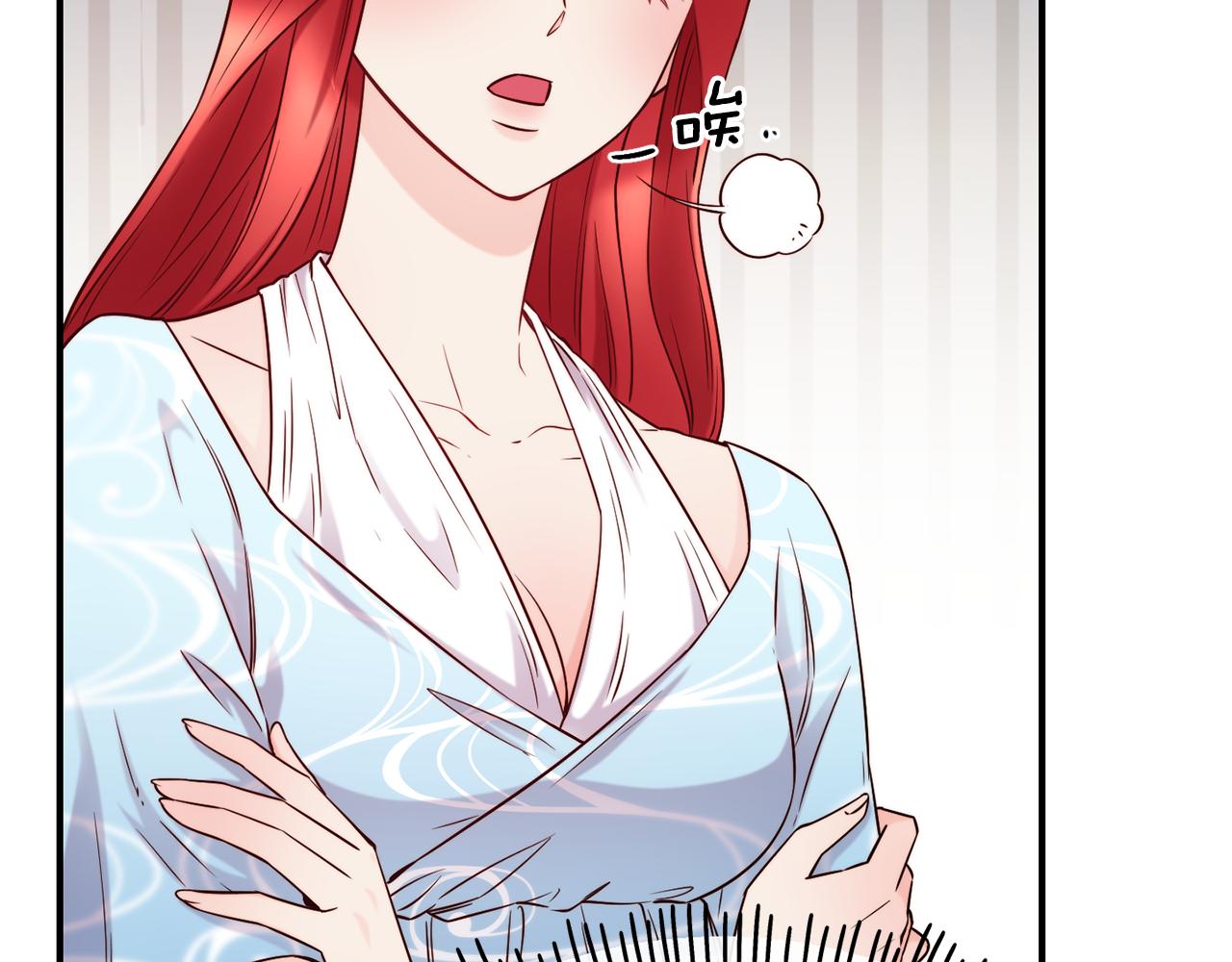 第69话 仇人相见105