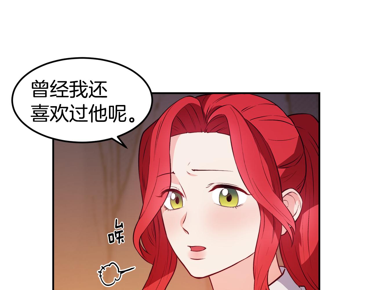 第16话 吃瓜68