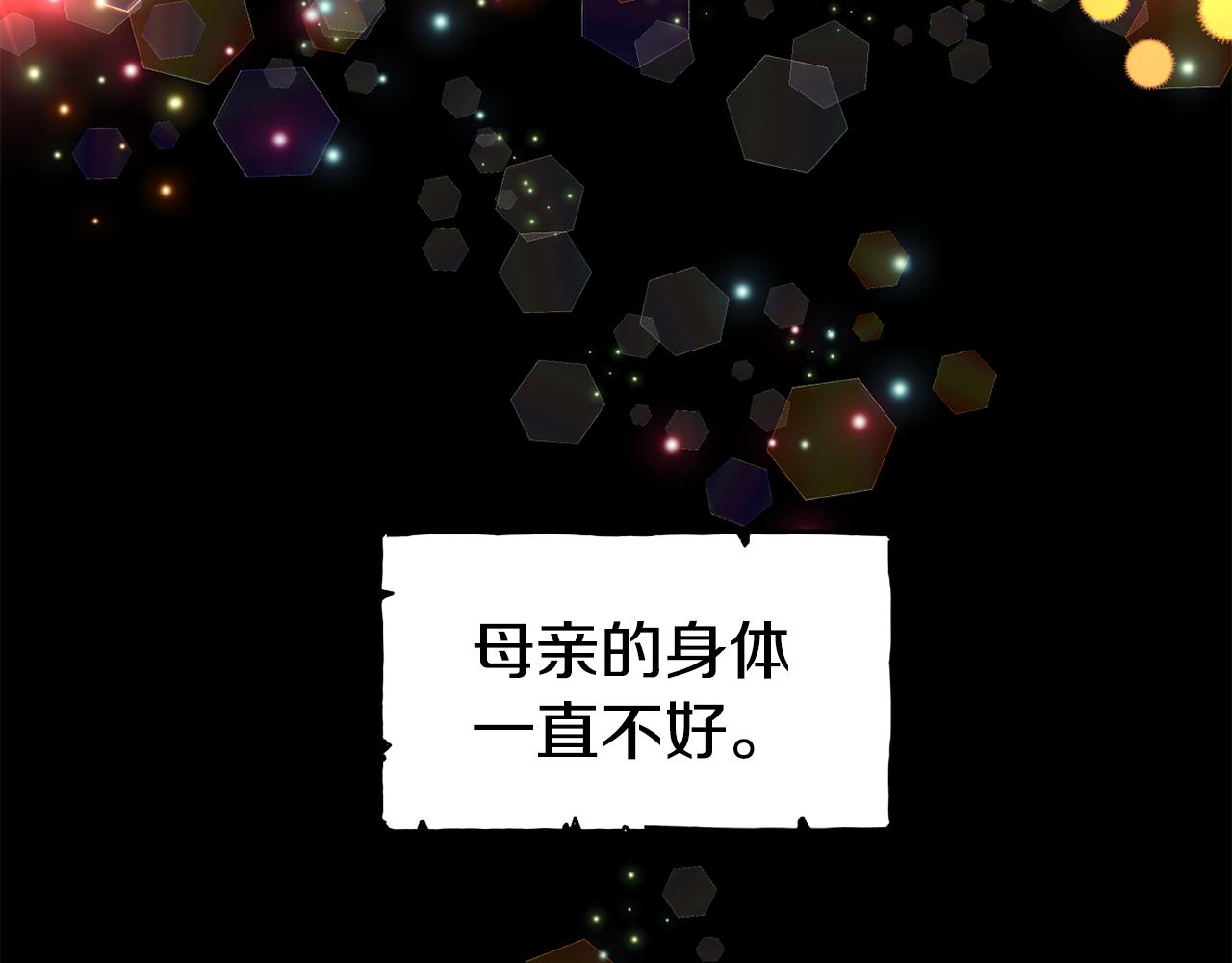 第54话 精灵128