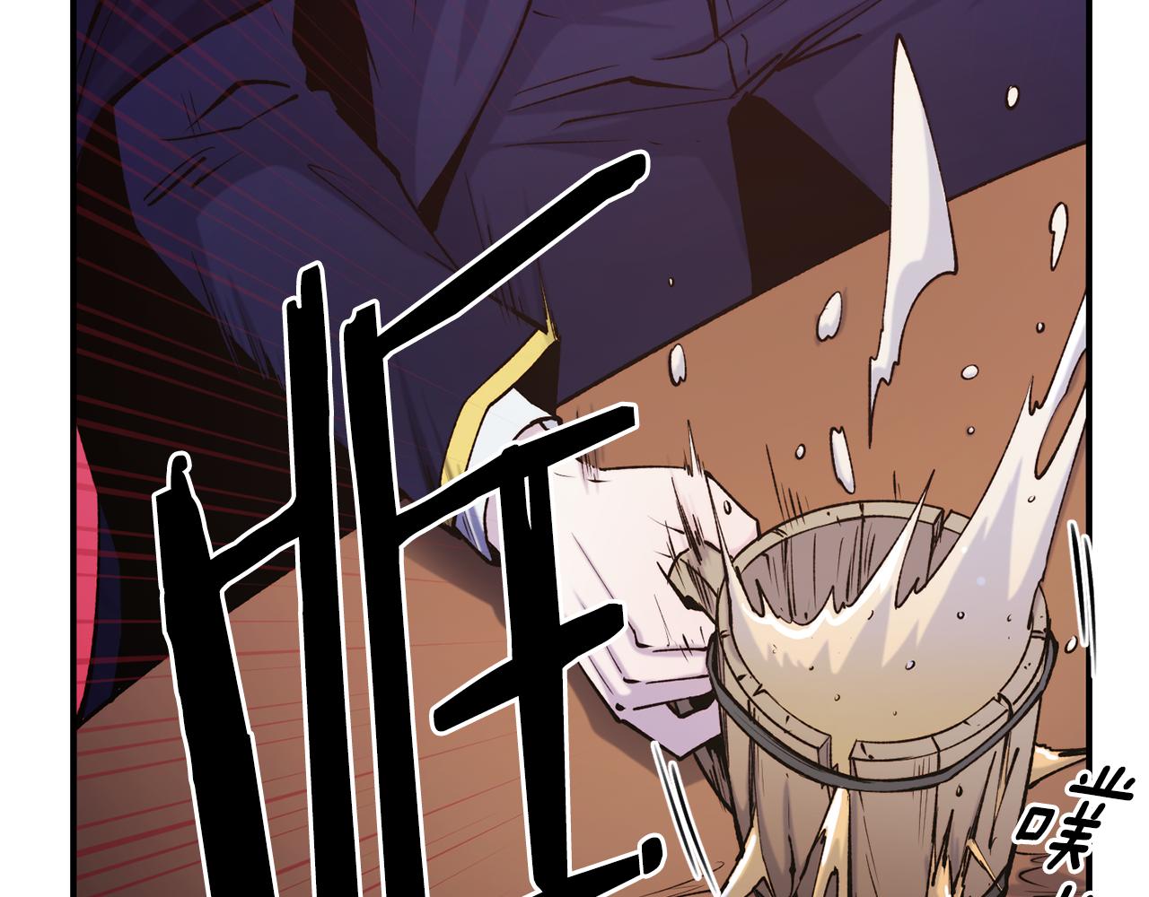 第63话 醋而不知94
