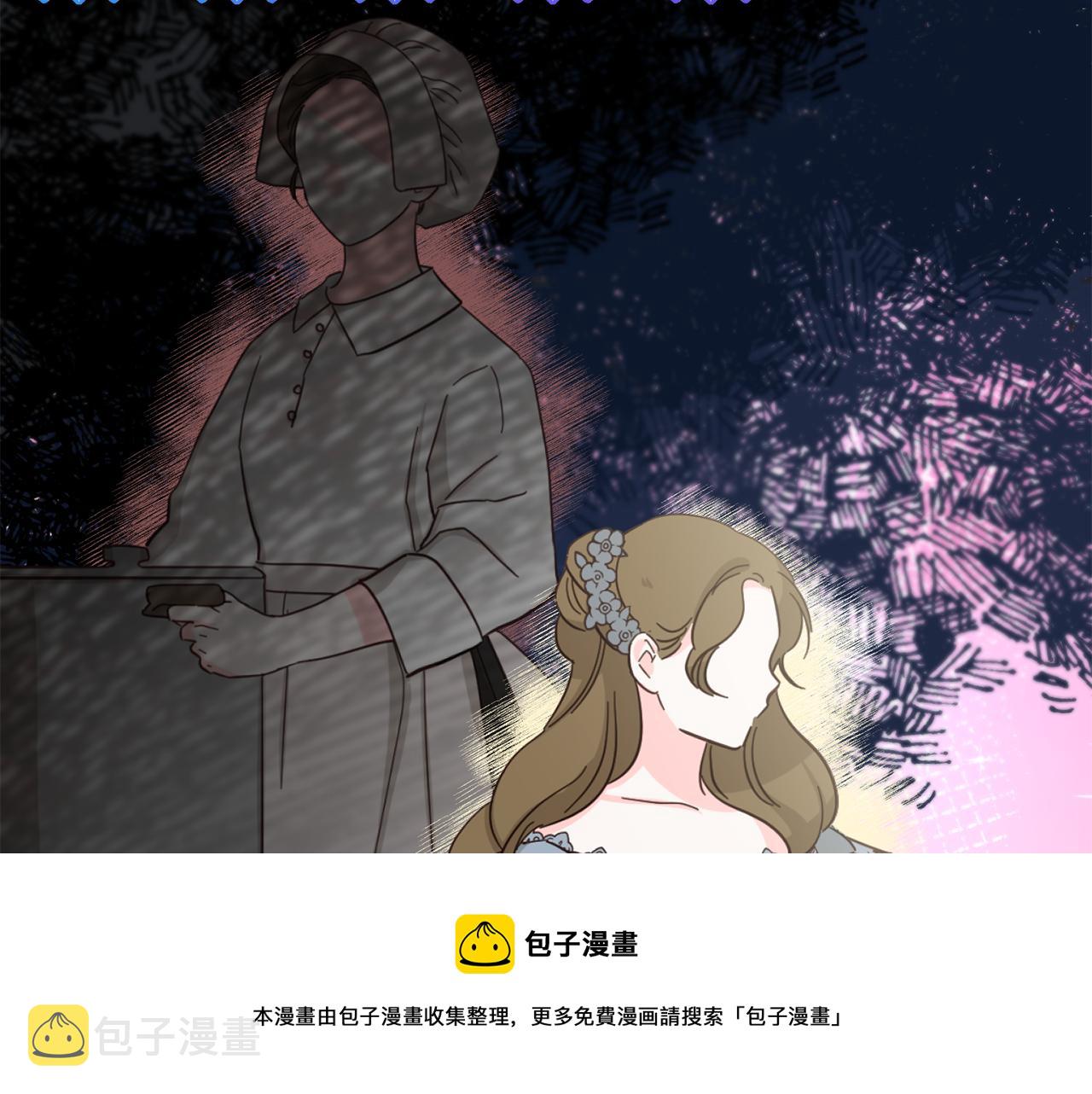 第59话 邀请49
