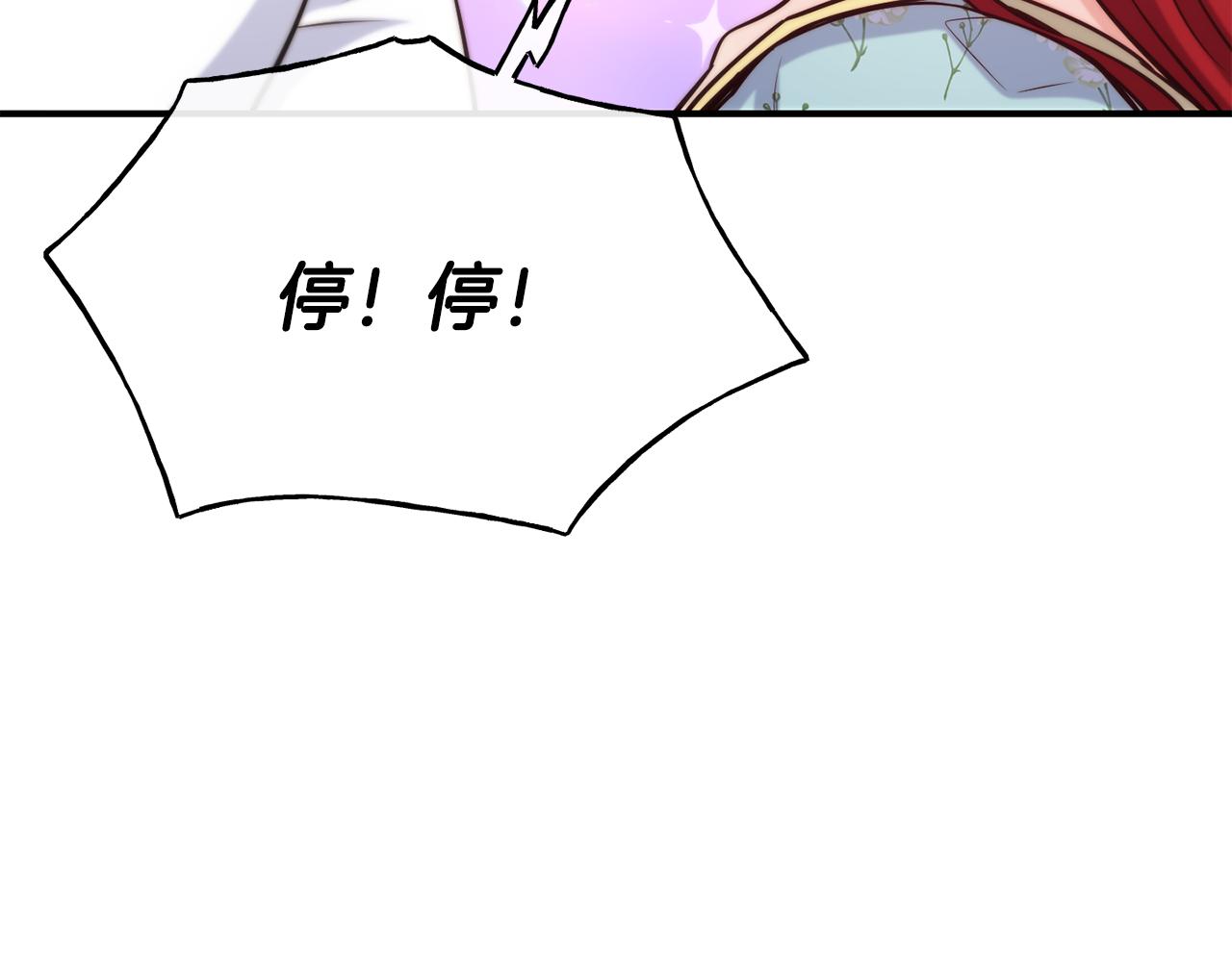 第60话 变态101