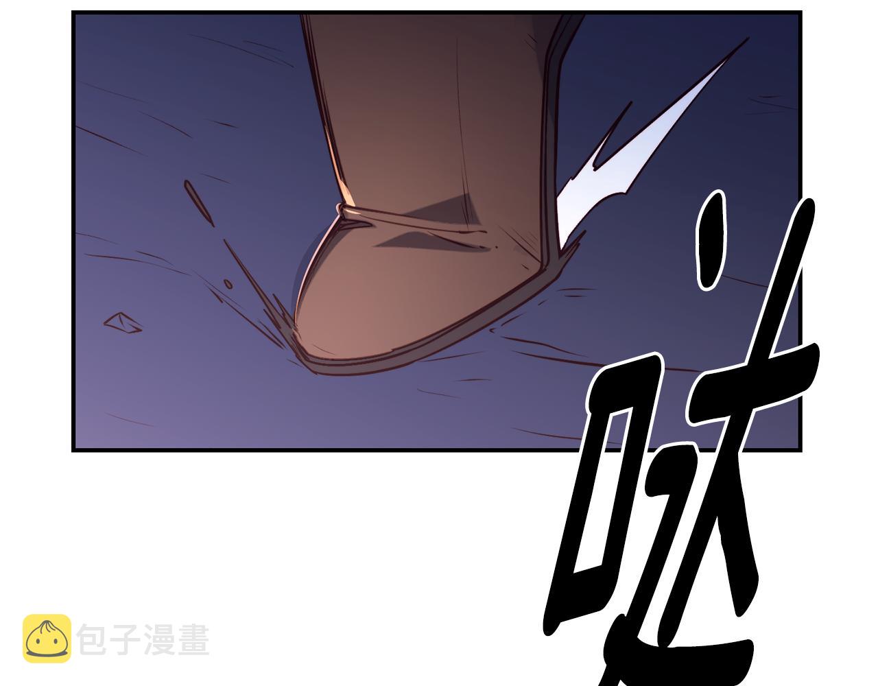 第13话 追凶71