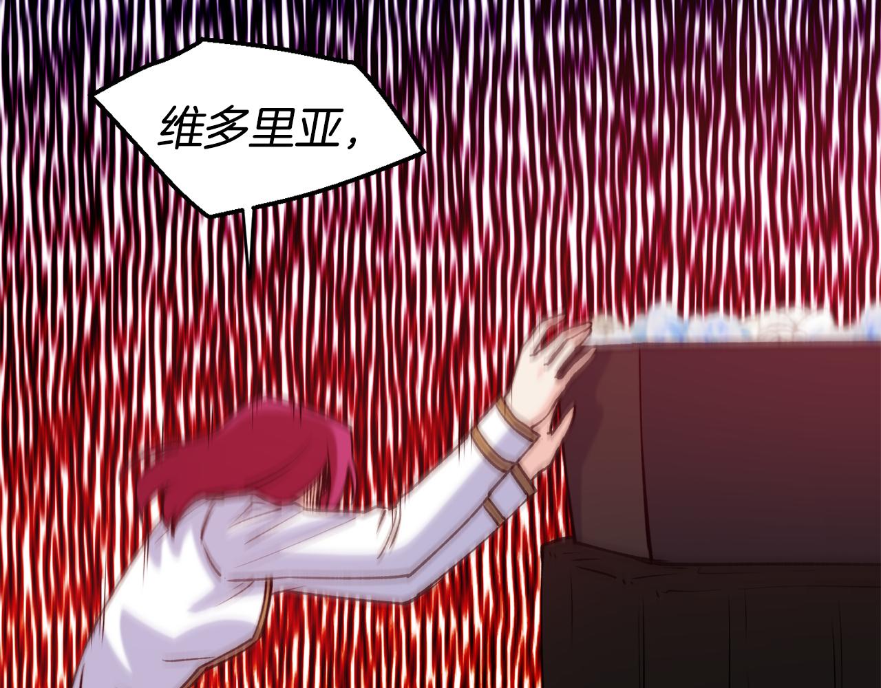 第34话 重逢124