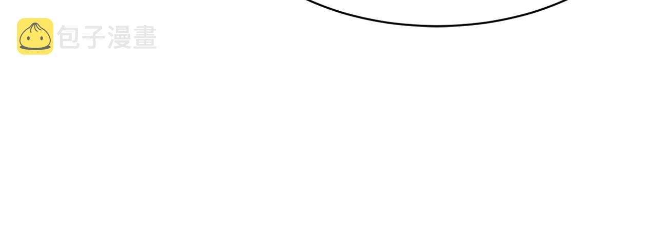 第39话 突然告白150