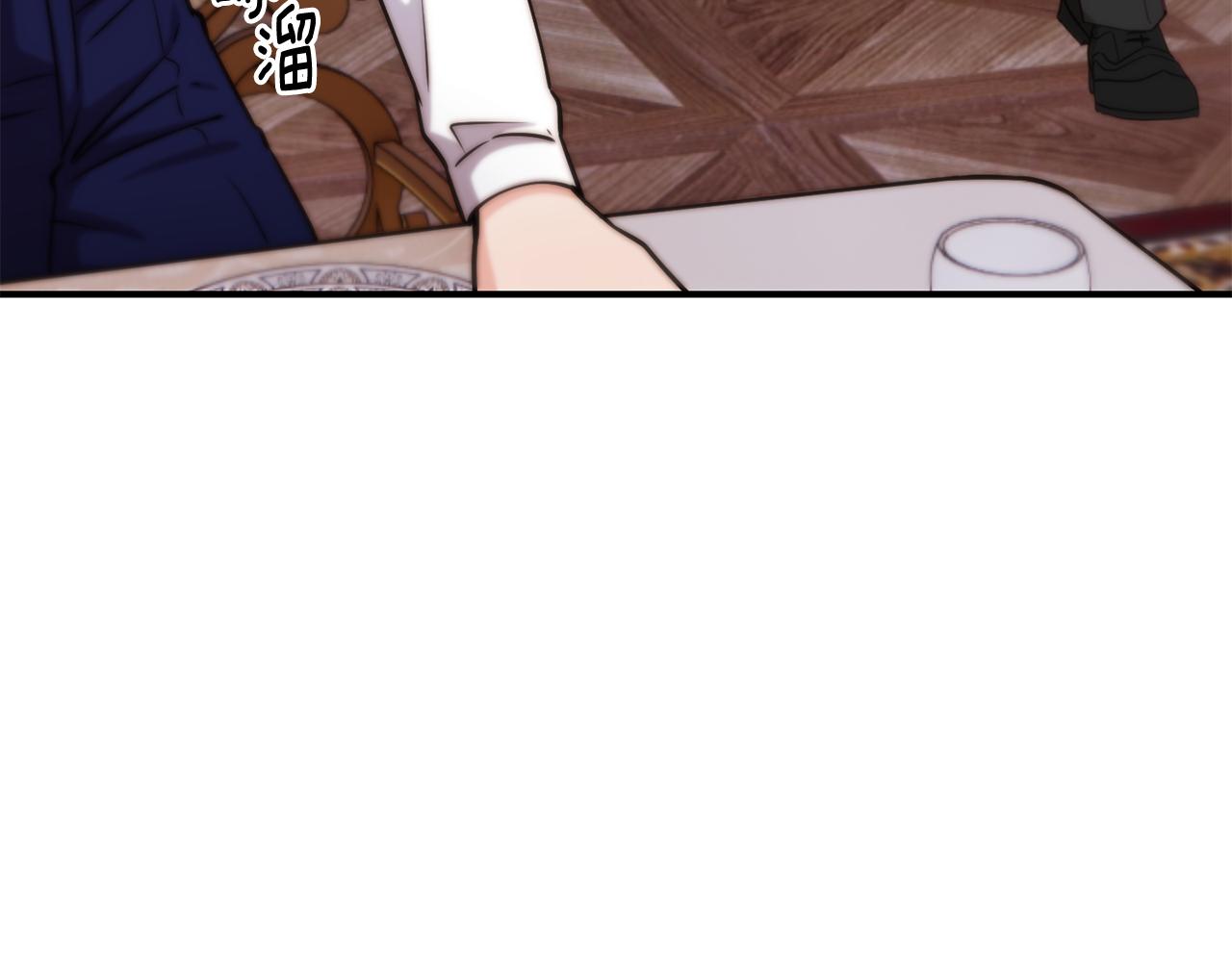 第59话 邀请171