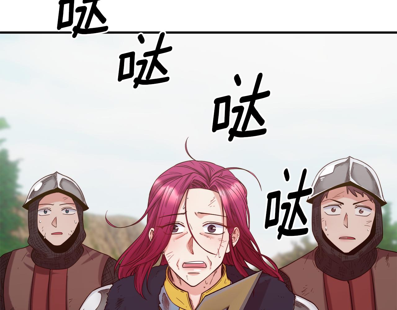 第56话 合作72