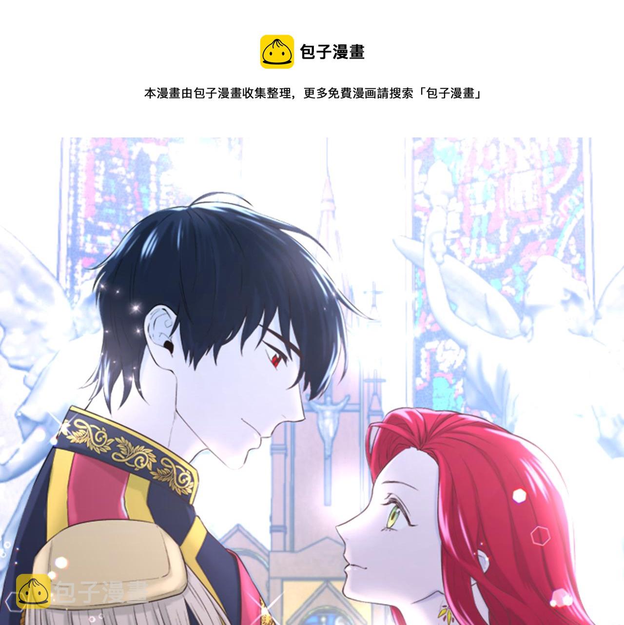 第19话 多管闲事0