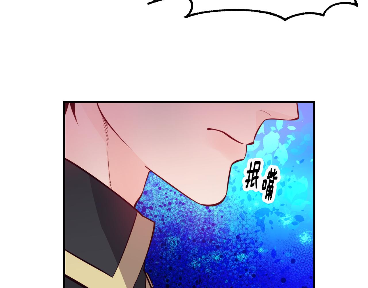 第4话 争吵59