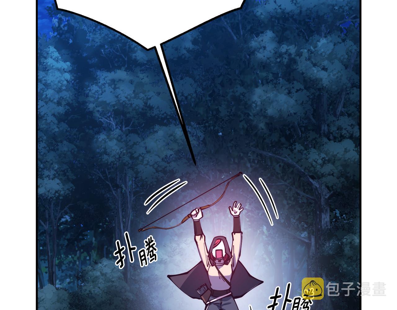 第27话 喜得天马63