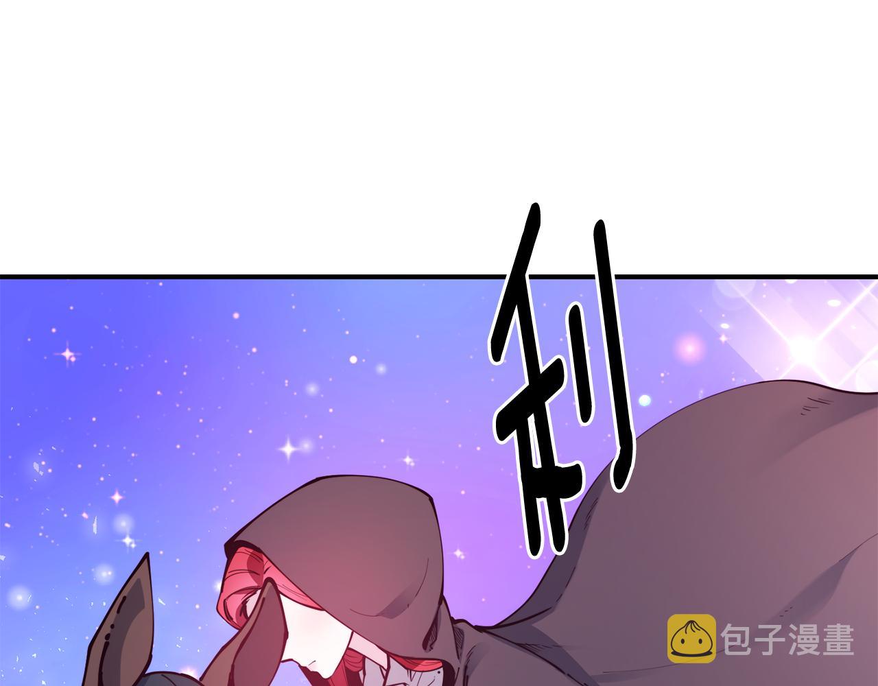 第25话 出发74