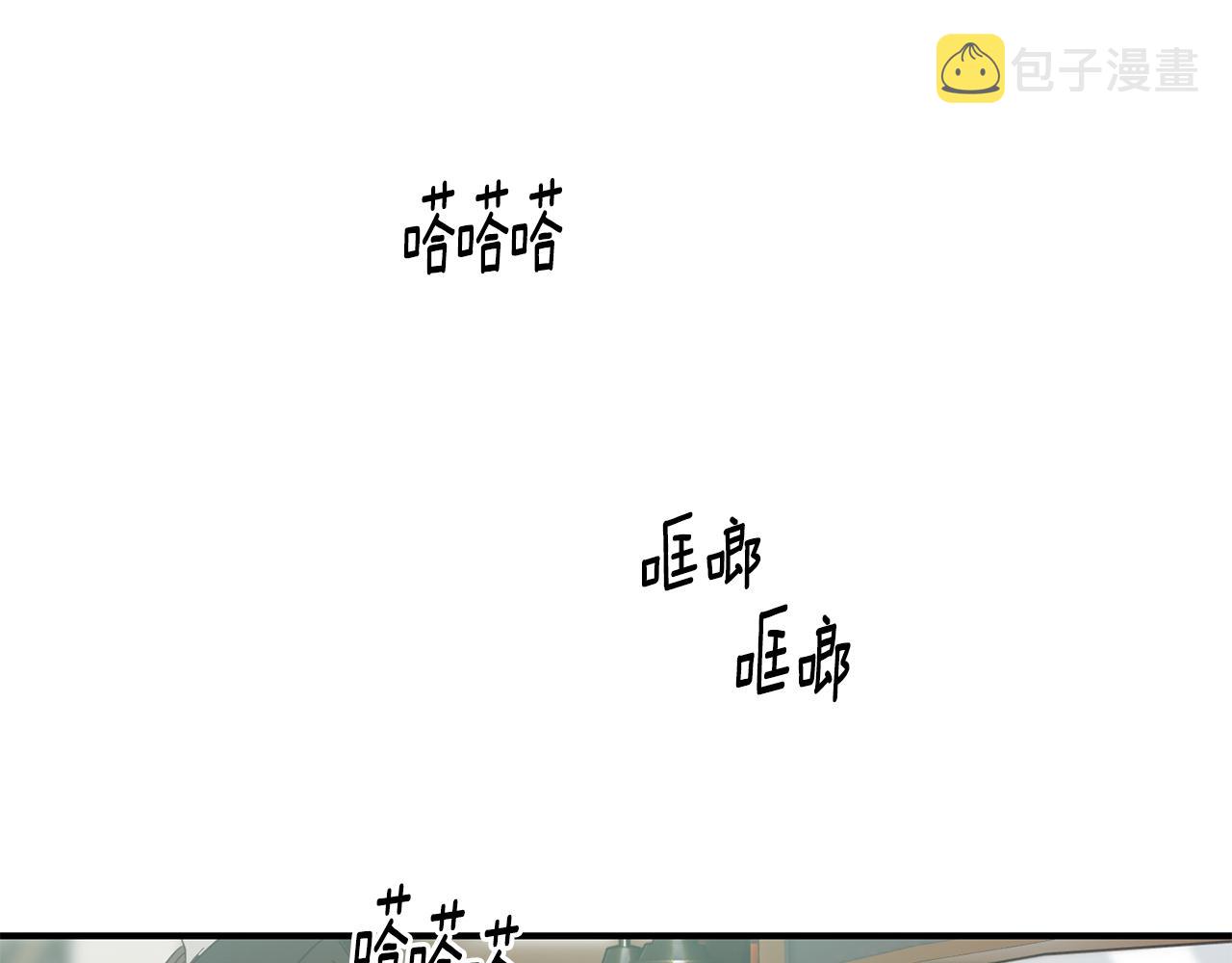 第67话 动心14