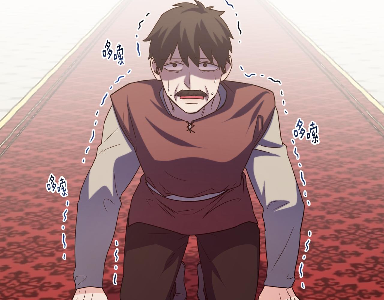 第47话 姨母登场123