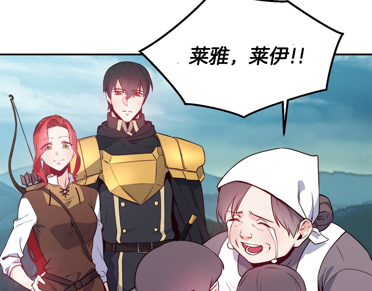 第14话 看光46