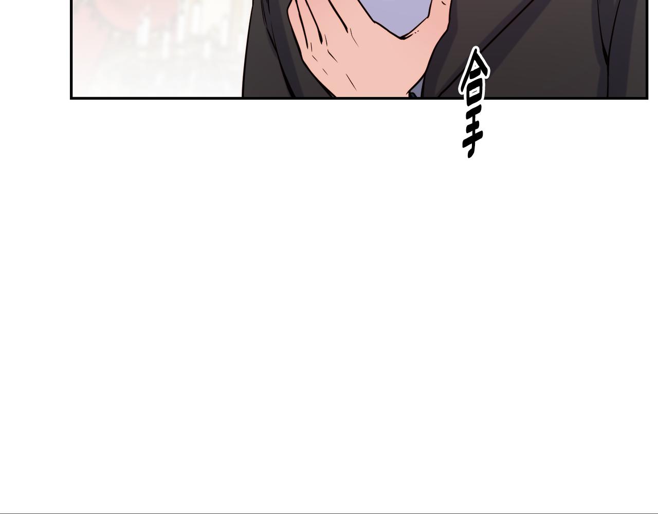 第48话 坏人落网32