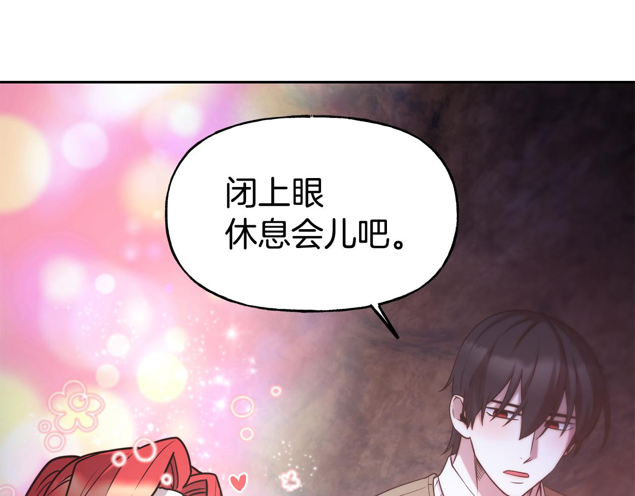 第54话 精灵104