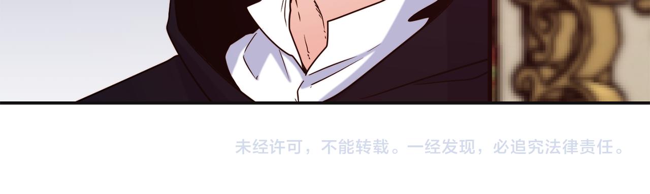第47话 姨母登场152