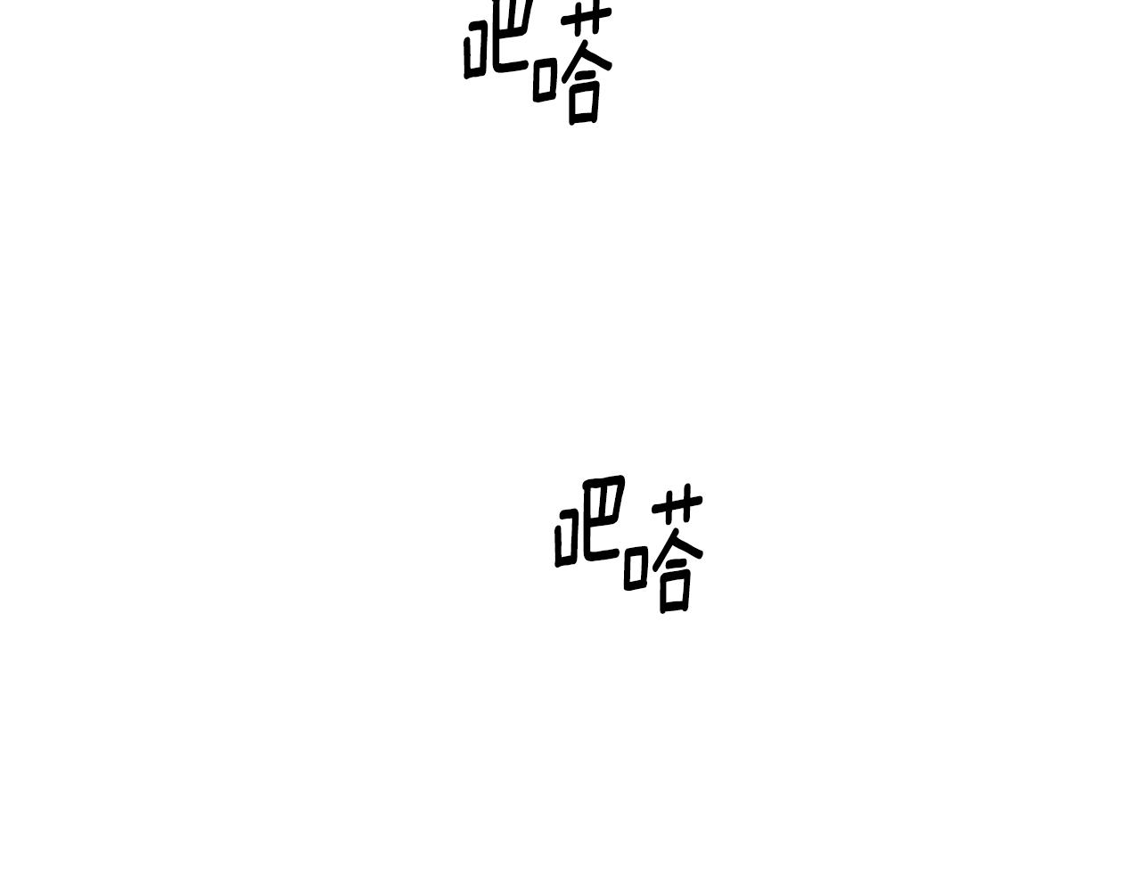 第56话 合作119
