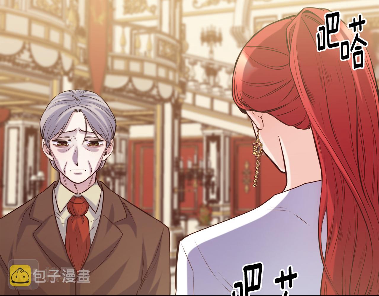 第49话 纠缠70